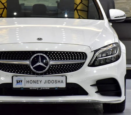 Mercedes Benz C200 2019, photo 4 of 4