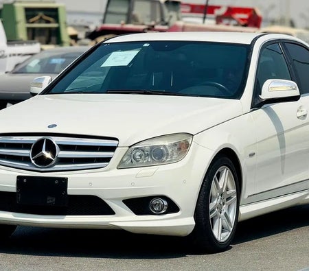 Mercedes Benz C250 2008, photo 2 of 4