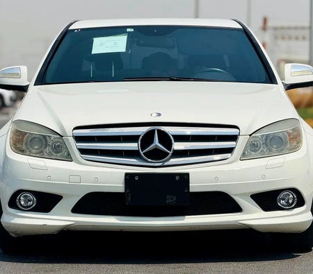 Mercedes Benz C250 2008, photo 3 of 4