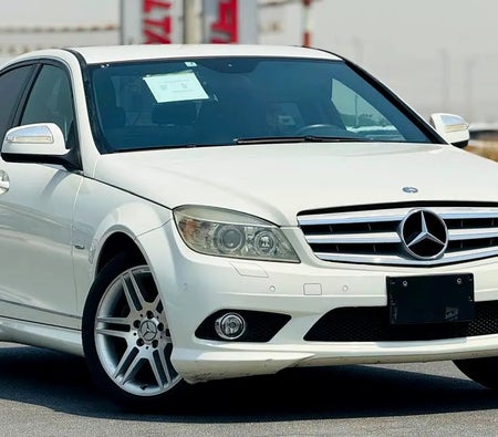 Mercedes Benz C250 2008, photo 1 of 4