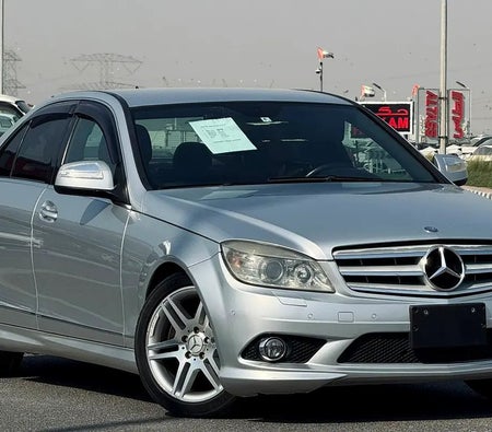 Mercedes Benz C250 2008, photo 1 of 4