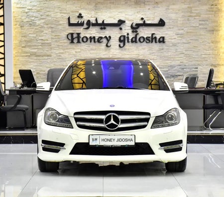 Blanco Mercedes Benz C250 2015 Blanco Mercedes Benz C250 2015
