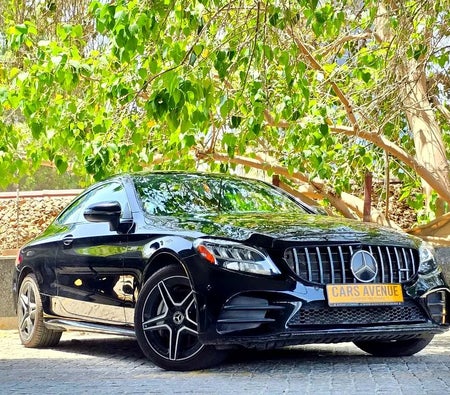 Mercedes Benz C300 Coupe 2020, photo 2 of 4