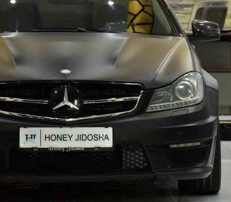 Mercedes Benz AMG C63 2013, photo 4 of 4