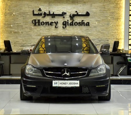 أسود مرسيدس بنز إيه إم جي C63 2013 أسود مرسيدس بنز إيه إم جي C63 2013
