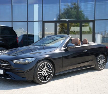 Mercedes Benz CLE 200 2025 на продажу в Дубай