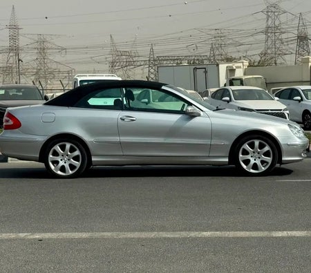 مرسيدس بنز سي إل كيه 320 2005, photo 4 of 4