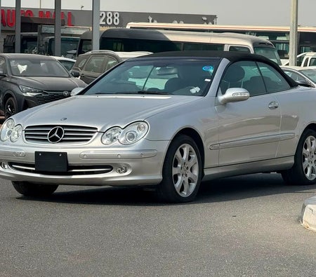 مرسيدس بنز سي إل كيه 320 2005, photo 3 of 4