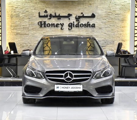 Grigio Mercedes Benz E300 2015 Grigio Mercedes Benz E300 2015