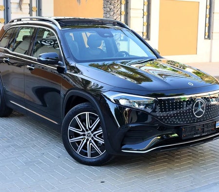 Mercedes Benz EQB 2025, photo 2 of 4