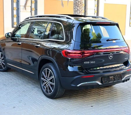 Mercedes Benz EQB 2025, photo 3 of 4