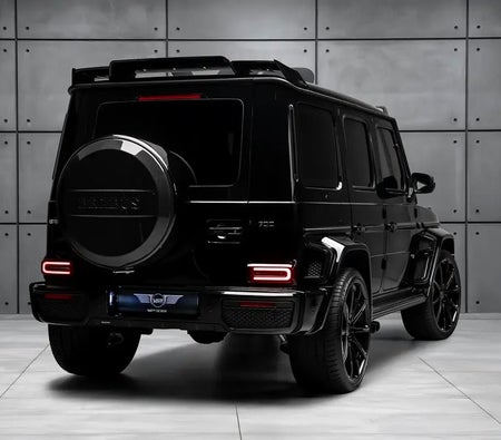 Mercedes Benz G700 2023, photo 3 of 4