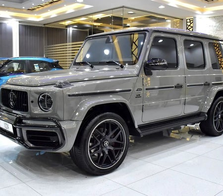 Mercedes Benz G550 2024, photo 2 of 4