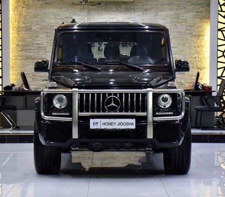 奔驰 G63 AMG 2015, photo 1 of 4