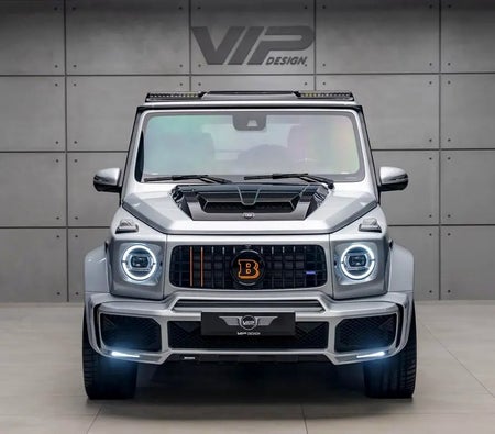 Mercedes Benz G63 AMG 2021, photo 2 of 4