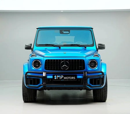 Mercedes Benz G63 AMG 2025, photo 2 of 4