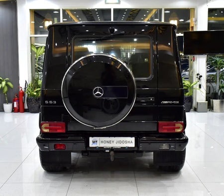 أسود مرسيدس بنز G63 إيه إم جي 2015 أسود مرسيدس بنز G63 إيه إم جي 2015