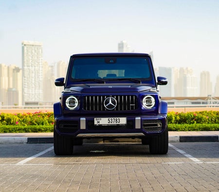 Mercedes Benz G63 AMG 2023, photo 2 of 4