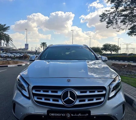 مرسيدس بنز جي إل إيه 250 4 ماتيك 2020, photo 2 of 4