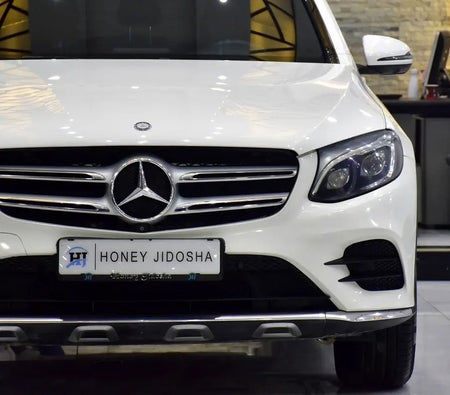 奔驰 GLC 250 4MATIC 2017, photo 4 of 4