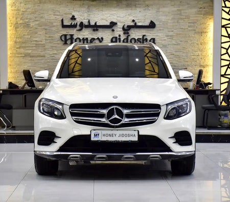 Blanco Mercedes Benz GLC 250 4MATIC 2017 Blanco Mercedes Benz GLC 250 4MATIC 2017
