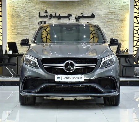 Grau Mercedes Benz AMG GLE 63 2019 Grau Mercedes Benz AMG GLE 63 2019