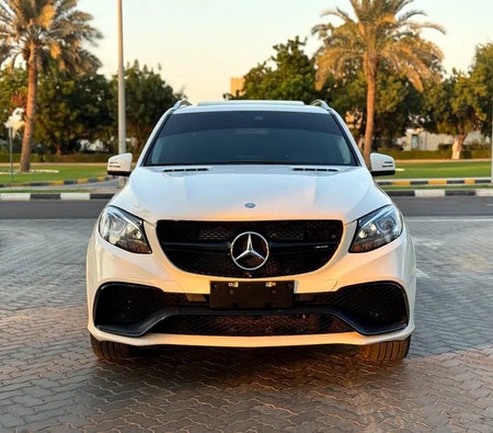 أبيض مرسيدس بنز جي إل إي 350 2016 أبيض مرسيدس بنز جي إل إي 350 2016