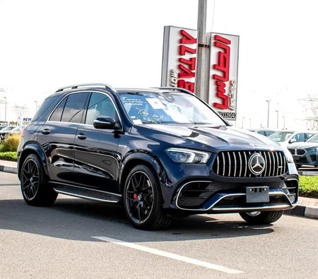 Mercedes Benz AMG GLE 63 S 2022, photo 1 of 4