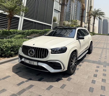 أبيض مرسيدس بنز جي إل إس 450 2024
