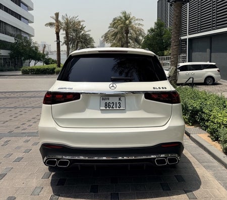 أبيض مرسيدس بنز جي إل إس 450 2024