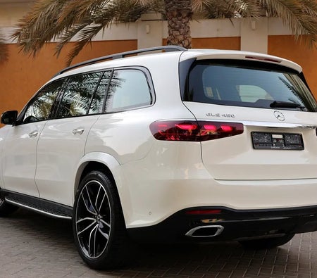  Mercedes Benz GLS 450 4MATIC Premium Plus 2024