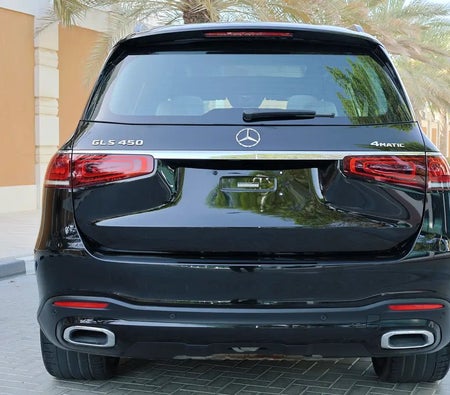 Mercedes Benz GLS 450 4MATIC  2024, photo 4 of 4