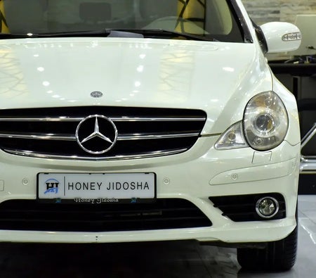 مرسيدس بنز آر 350 4 ماتيك 2009, photo 4 of 4