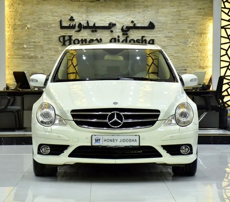 Blanco Mercedes Benz R 350 4MATIC 2009 Blanco Mercedes Benz R 350 4MATIC 2009