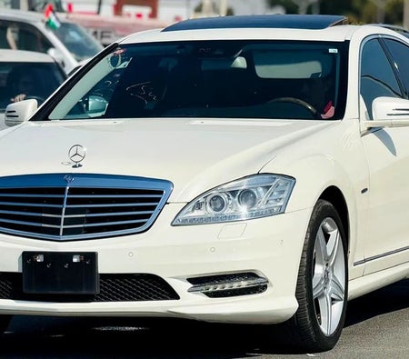 Mercedes Benz S350 2012, photo 2 of 4
