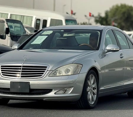 Mercedes Benz S350 2007, photo 2 of 4