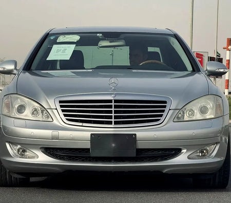 Mercedes Benz S350 2007, photo 3 of 4