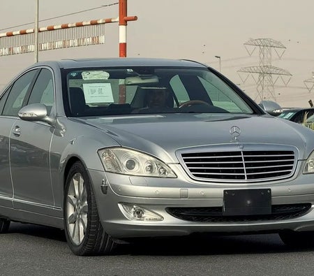 Mercedes Benz S350 2007, photo 4 of 4