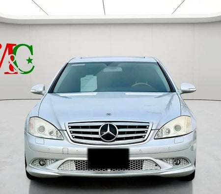 Mercedes Benz S350 2006, photo 2 of 4