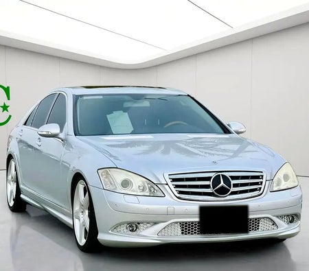 Mercedes Benz S350 2006, photo 3 of 4