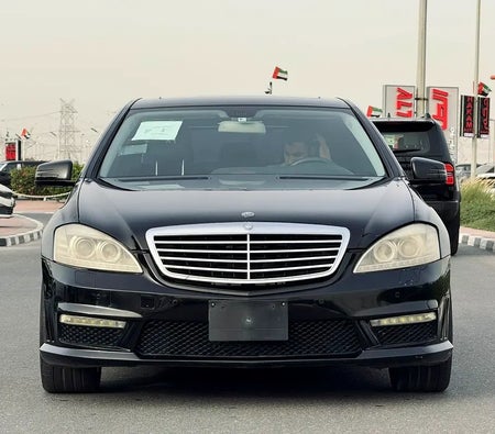 Mercedes Benz S350 2008, photo 3 of 4
