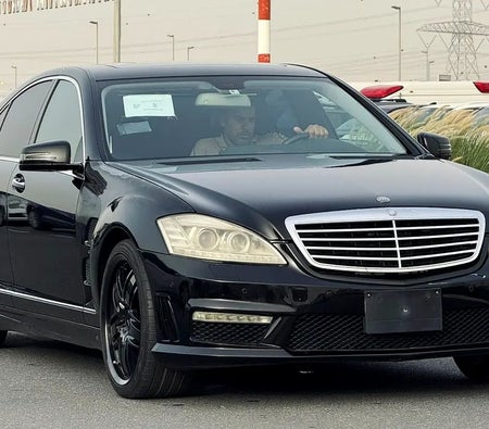Mercedes Benz S350 2008, photo 4 of 4