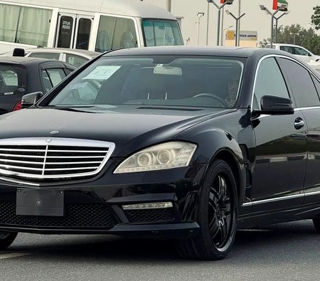 Mercedes Benz S350 2008, photo 2 of 4