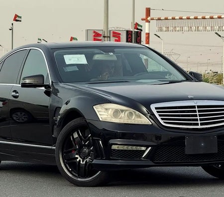 Mercedes Benz S350 2008, photo 1 of 4