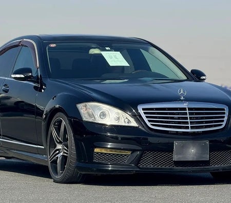 Mercedes Benz S350 2006, photo 4 of 4