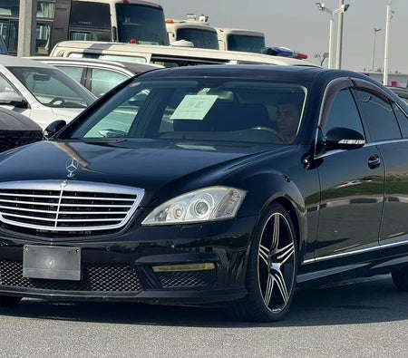 Mercedes Benz S350 2006, photo 2 of 4