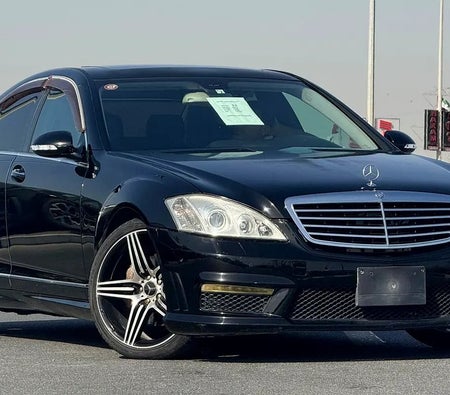 Mercedes Benz S350 2006, photo 1 of 4