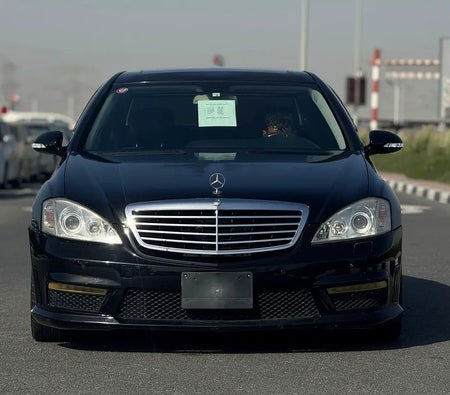 Mercedes Benz S350 2006, photo 3 of 4