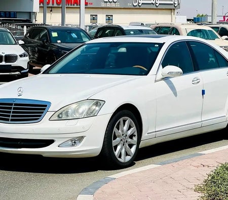 مرسيدس بنز إس350 2007, photo 3 of 4