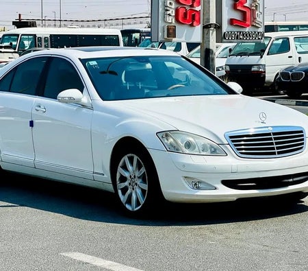 مرسيدس بنز إس350 2007, photo 1 of 4